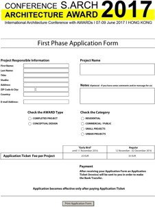 AWARDs-Application-Form